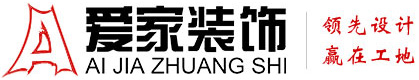 超爽操逼超爽操逼超爽操逼超爽操逼铜陵爱家装饰有限公司官网